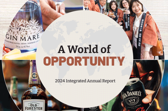 Integrated Annual Report Cover (Fiscal Year 2024)
